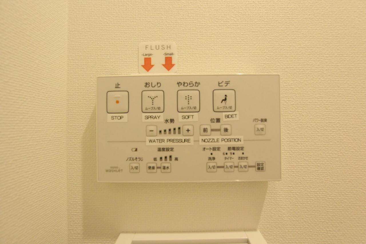 Apartment Sanjo Nara Esterno foto